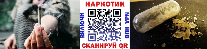 Сколько стоит Данков МАРИХУАНА  АМФ  Кокаин  ГАШ  Codein  МЕФ 