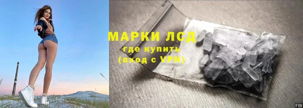 прущая мука Сосновка