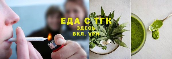 метадон Володарск