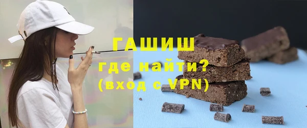 МДПВ Россошь