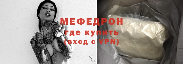 ПСИЛОЦИБИНОВЫЕ ГРИБЫ Вязники