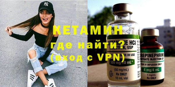 прущая мука Сосновка