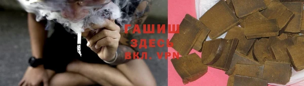 эйфоретик Вяземский