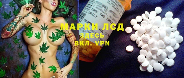 МДПВ Россошь