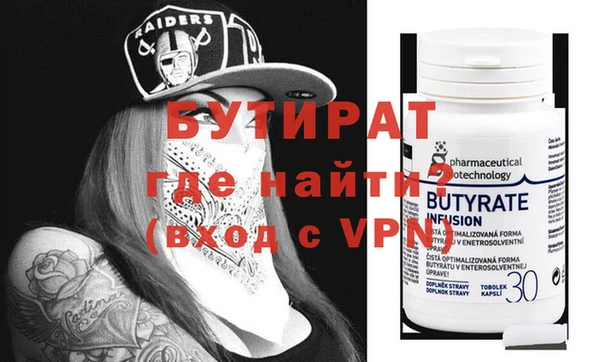ПСИЛОЦИБИНОВЫЕ ГРИБЫ Вязники