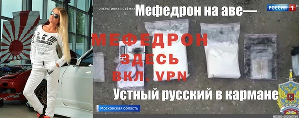 a pvp Горняк
