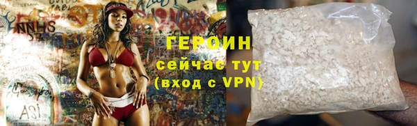 a pvp Горняк