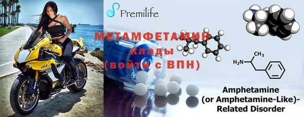 скорость mdpv Ростов
