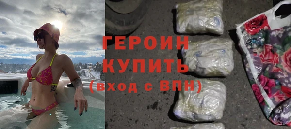 мдма Горнозаводск