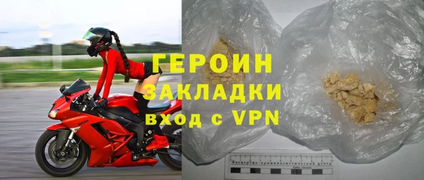 эйфоретик Вяземский