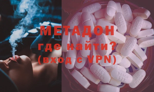 эйфоретик Вяземский