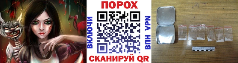 OMG вход  Данков  Метамфетамин витя 